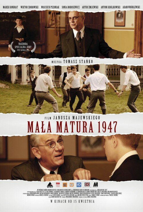 Маленький экзамен зрелости 1947 (2010)