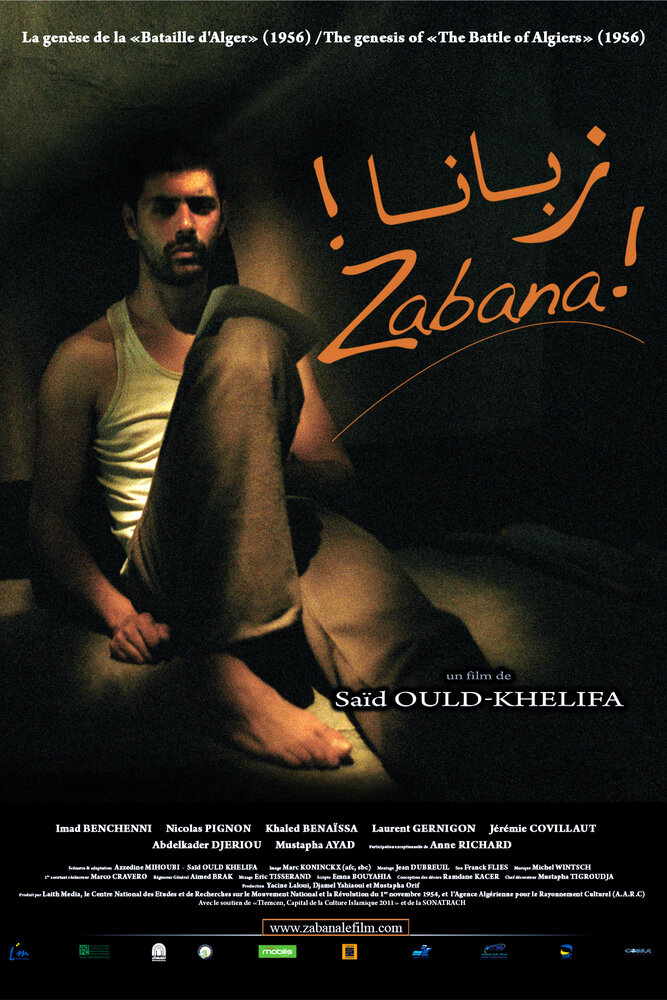 Zabana! (2012)