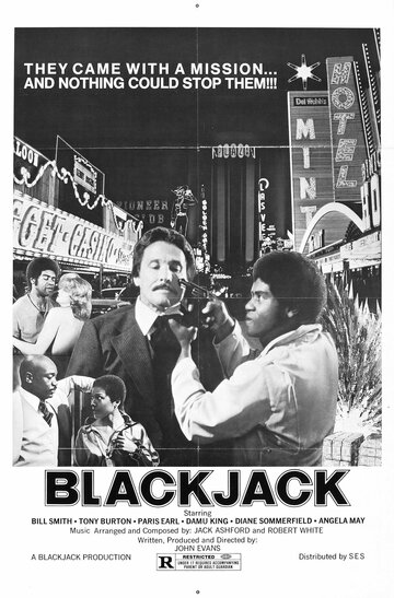 Blackjack (1978)